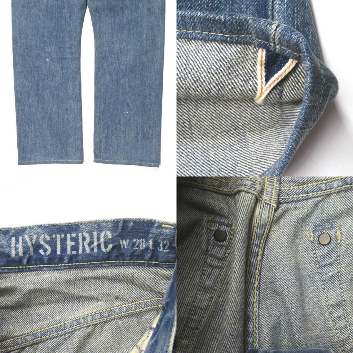 HYSTERIC GLAMOUR SP加工デニムリメイクスリムストレートPT - メルカリ