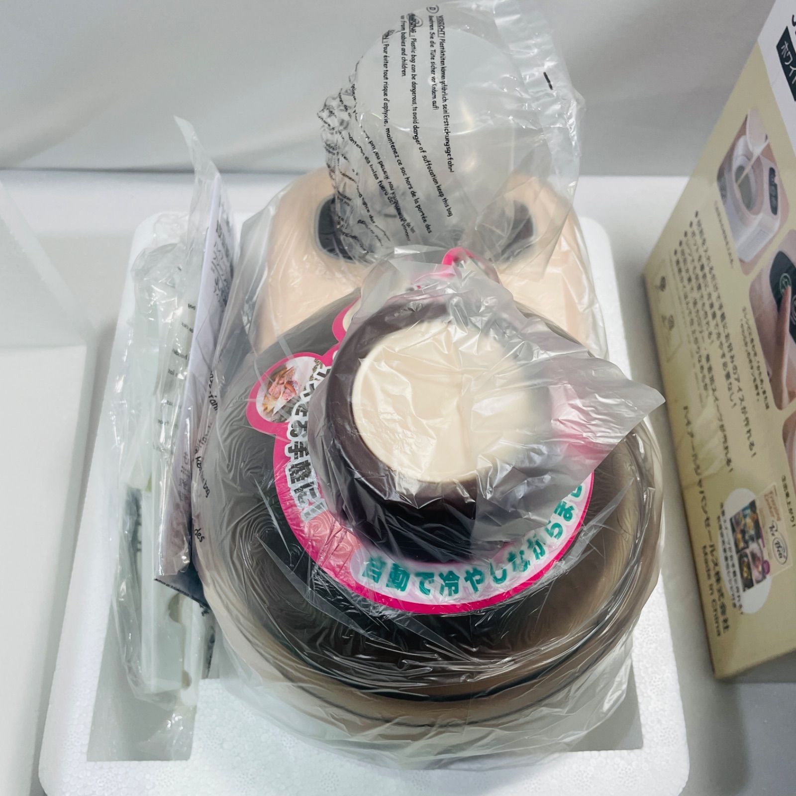 アイスデリ JL-ICM710A