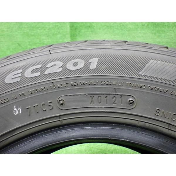 DUNLOP サマー ダンロップ デジタイヤエコEC201 145/80R12 4本 4ミリ  