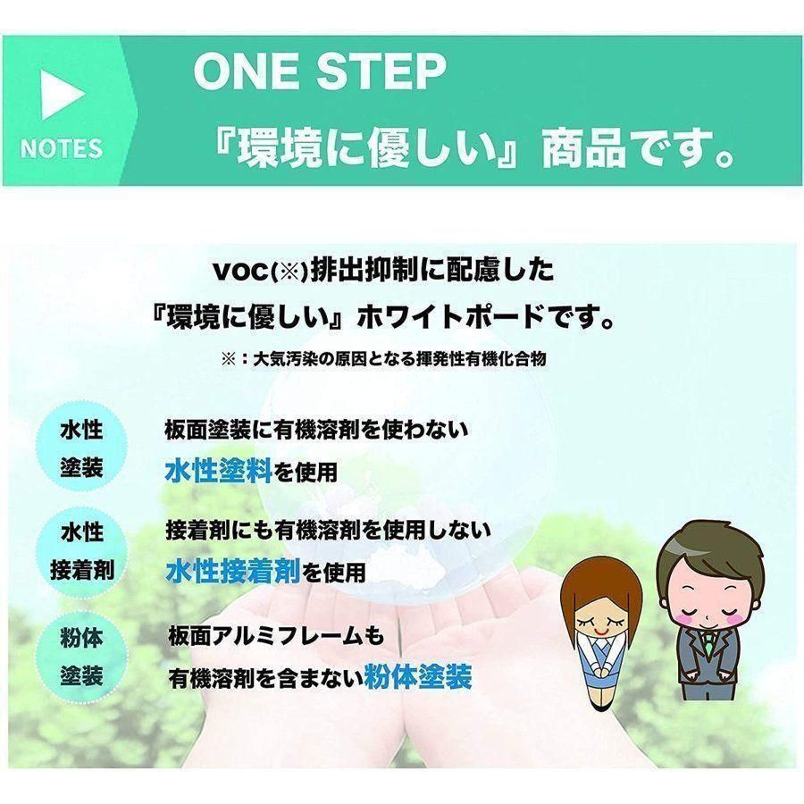 片面