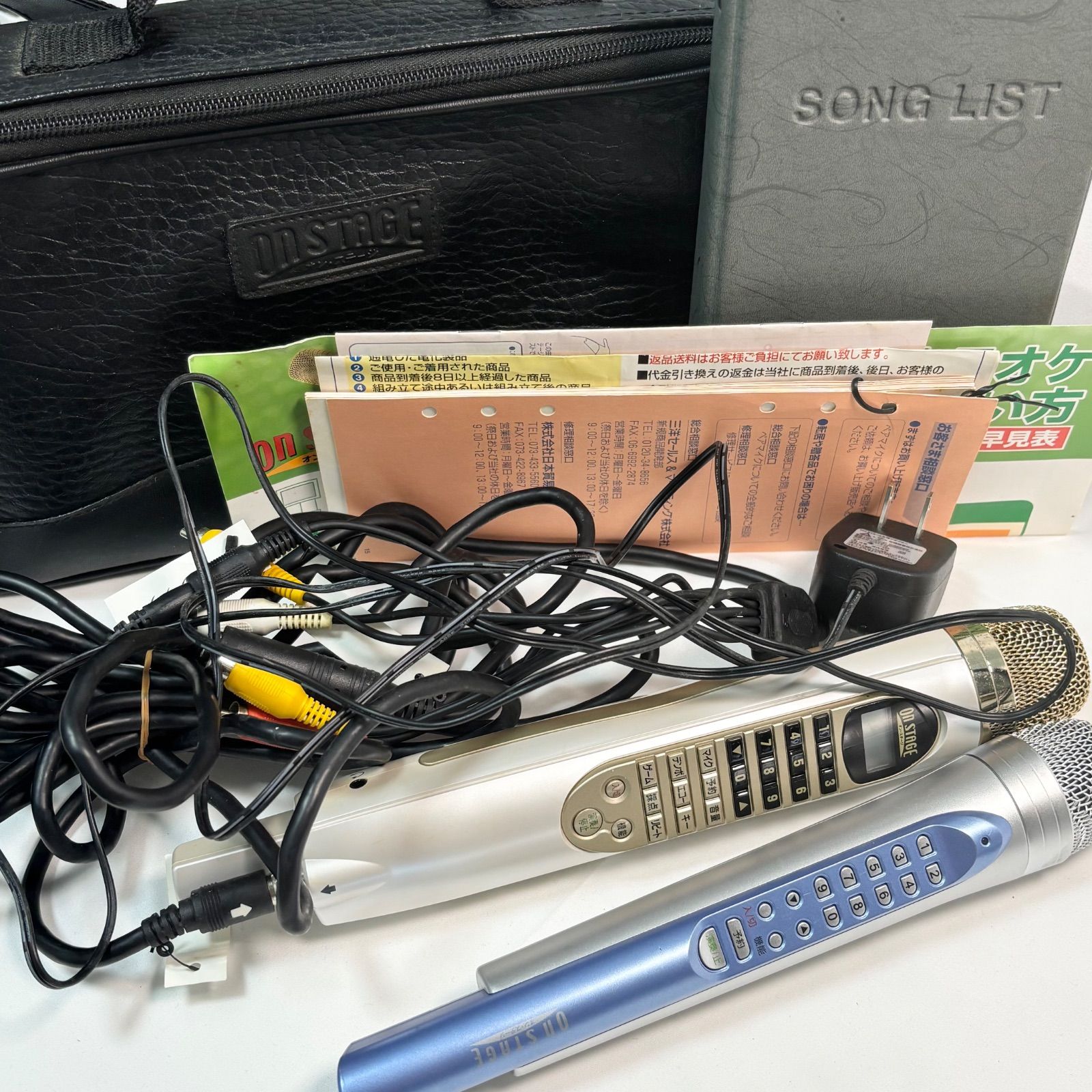 再々値下げON STAGE 内蔵1000曲カラオケ(Z-PK1000)中古動作品 送料無料】ON STAGE/オンステージ/Z-PK1000/内臓1000曲