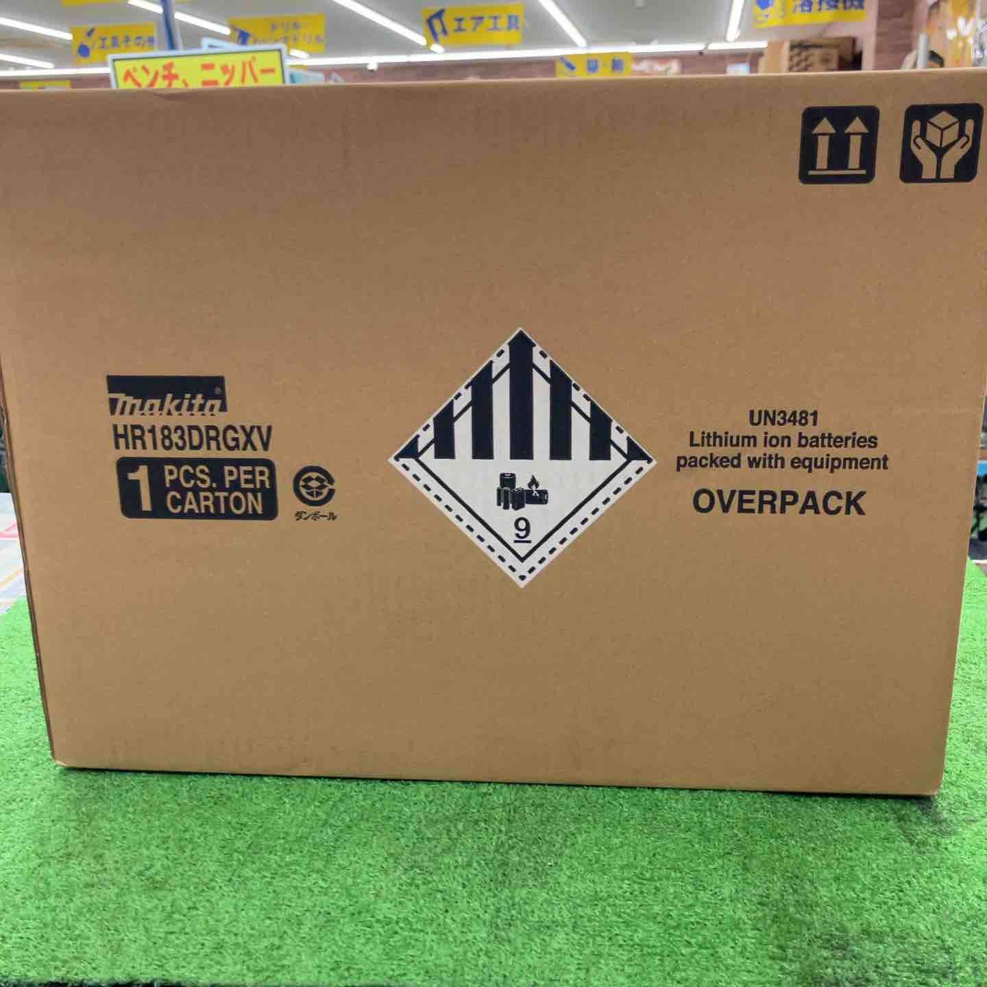 ♥品 マキタ makita コードレスハンマドリル HR183DRGXV 桶川店