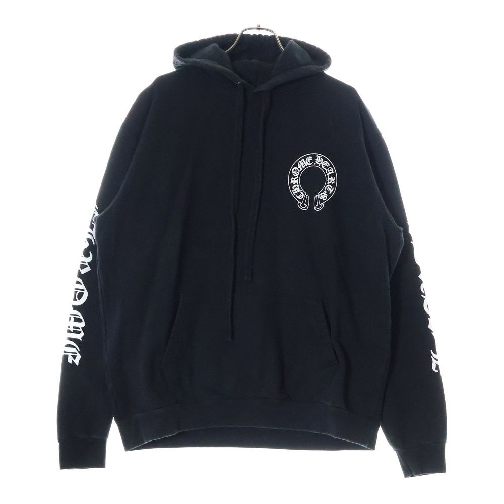 CHROME HEARTS (クロムハーツ) ×MATTY BOY Chomper Horseshoe