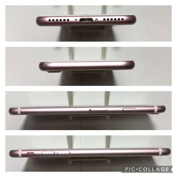 SIMフリー iPhone7 128GB ローズゴールド 送料無料