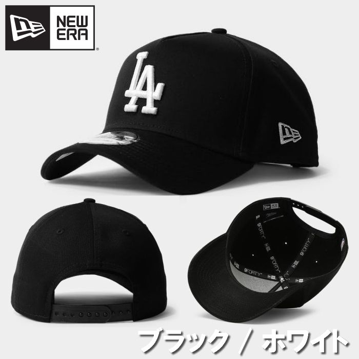 LA THE CAP Newera ブラック　新品未使用　ロサンゼルス NEW ERA ニューエラ 海外限定 日本未発売 59FIFTY MLB Los