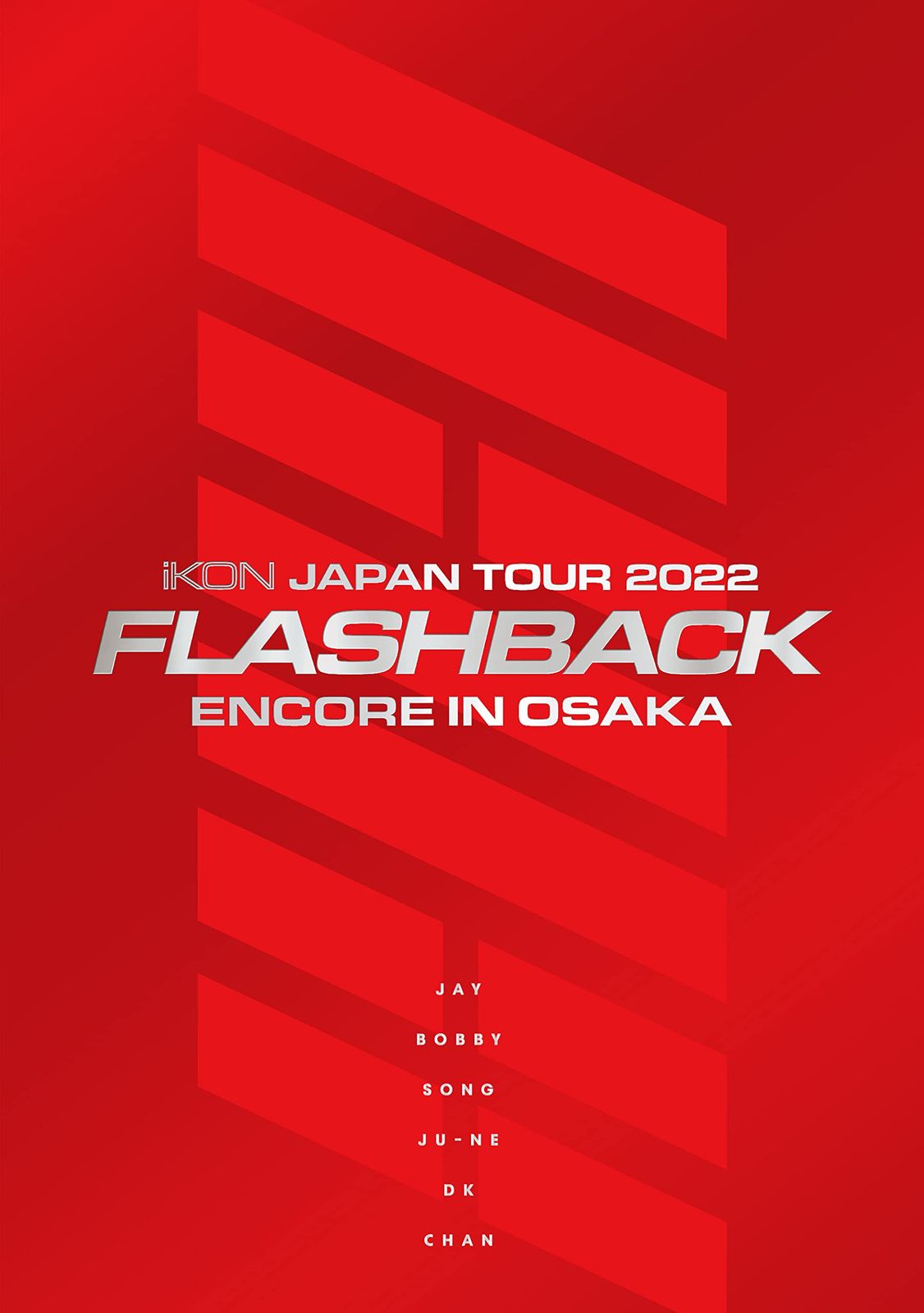 iKON JAPAN TOUR 2025 FLASHBACK ENCORE IN OSAKA 初回生産 盤 2Blu-ray 2CD PHOTO BOOK スマプラムービー-ミュージック-フォト Blu-ray