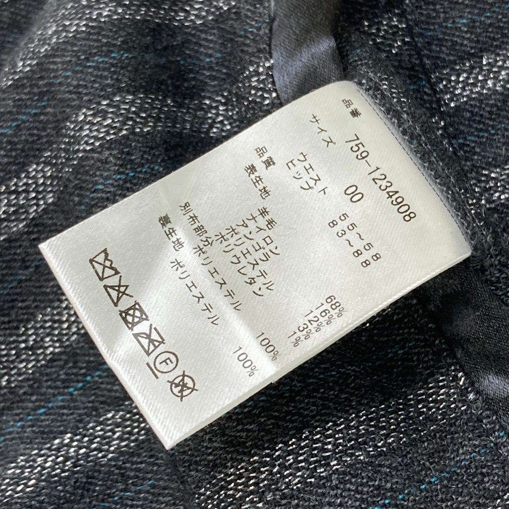 サイズ：00 MASTER BUNNY EDITION マスターバニーエディション 759