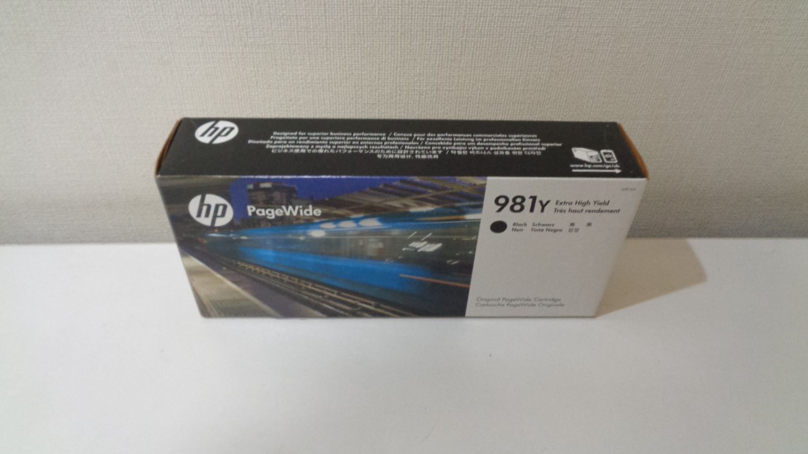 HP981Y インクカートリッジ 黒 大容量 L0R16A純正品 取付期限２０２６年１０月 在庫あり