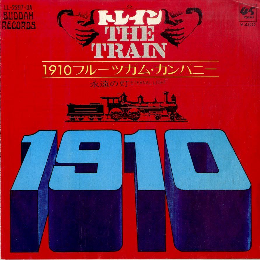 ⭐️激レア❗️1910フルーツガム・カンパニー/ LPレコード/サンプル見本盤❗️ ⭐️激レア❗️1910フルーツガム・カンパニー/ LPレコード