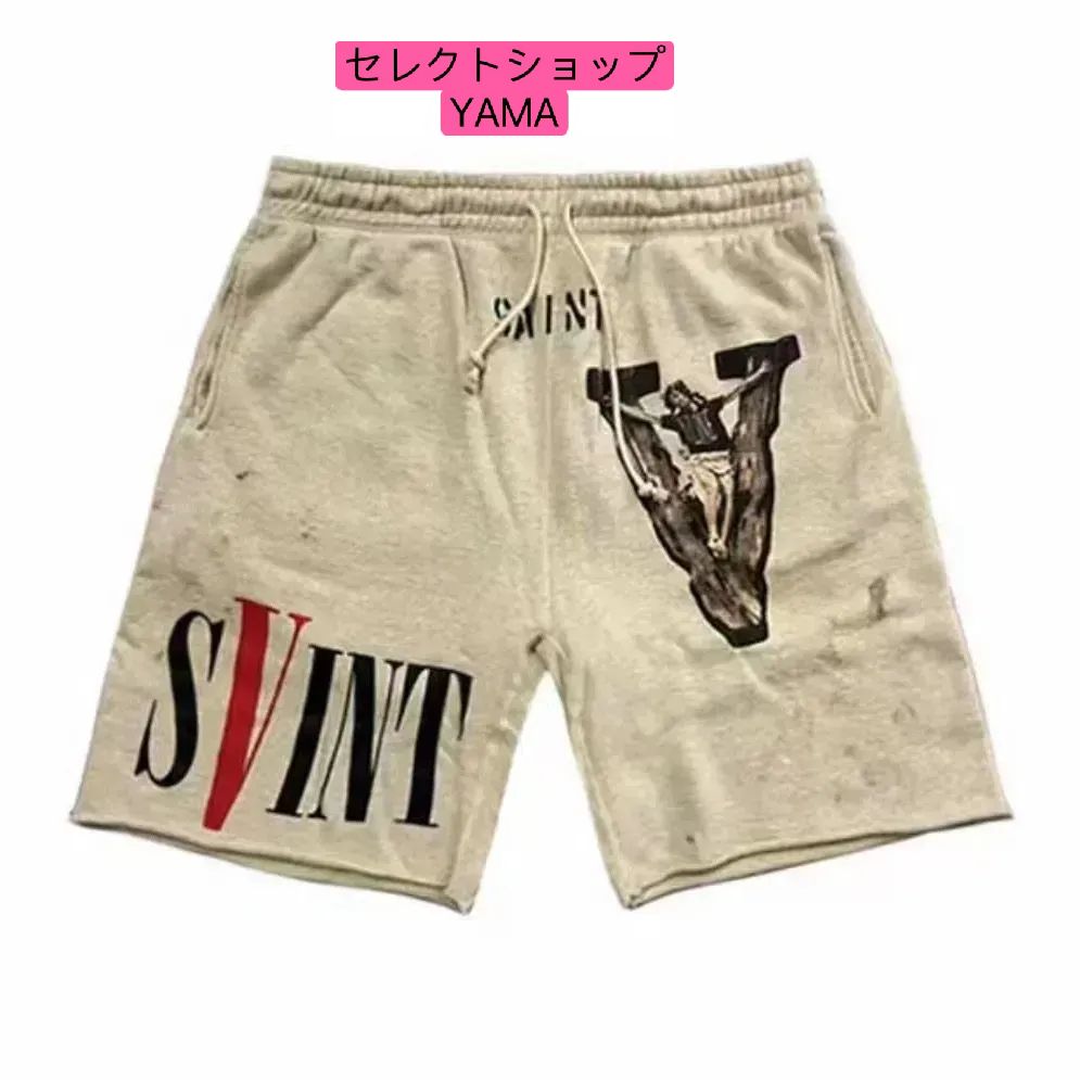 SAINT
