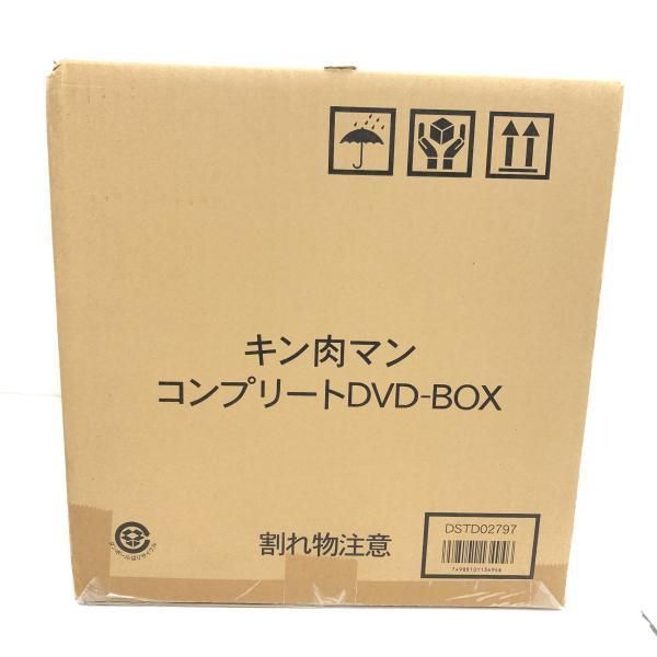 【新品未開封】アナログ豪華版　DVD〈3枚組〉予約購入特典付き！☆おまけ有り☆ 劇場版 呪術廻戦 0 豪華版('21東宝/集英社/MAPPA/ DVD - メルカリ