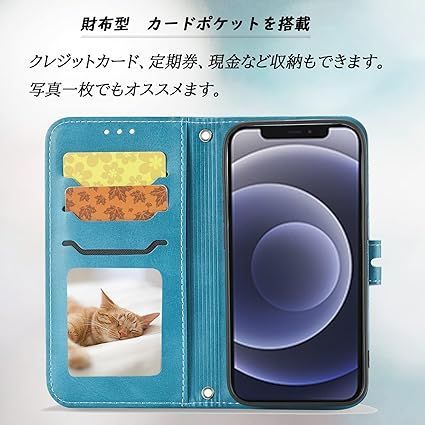SHARP AQUOS wishケース付き AQUOS sense SHARP 8 sense9 ケース R8 Pro R9 wish wish2 wish3