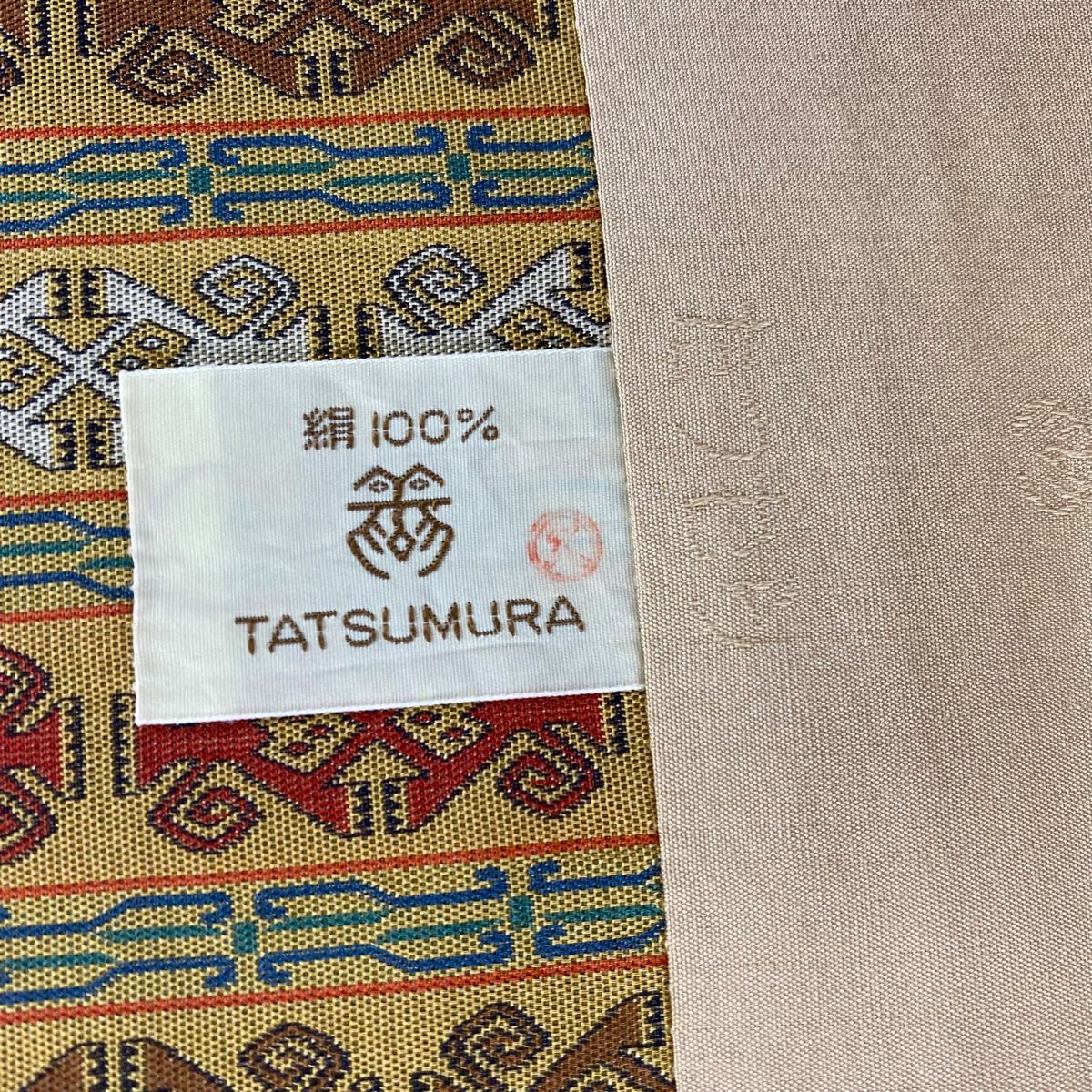 名古屋帯 龍村美術織物 未使用 ☆チャンカイの申☆ さる オーダー品 定価10万円 お茶会 観劇 着物 和装 ゆりのはな 未使用品 龍村美術織物 開き名古屋帯 チャンカイの申