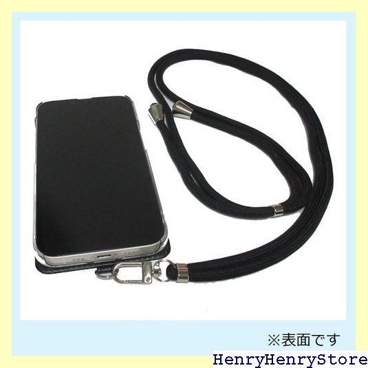 ショルダーケース スマホストラップ