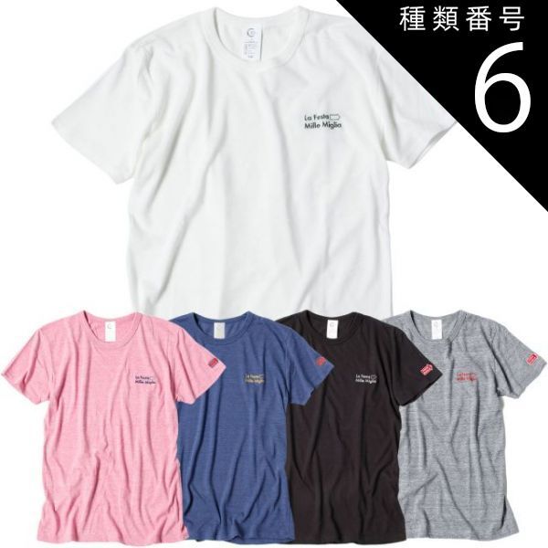 種類6:ヘザーグレー/XS ミッレミリア Tシャツ LFMM オリジナル 刺繍 Tシャツ2021 車 ウェア Mille Miglia LFMMオリジナルT-SHIRTS 2021刺繍