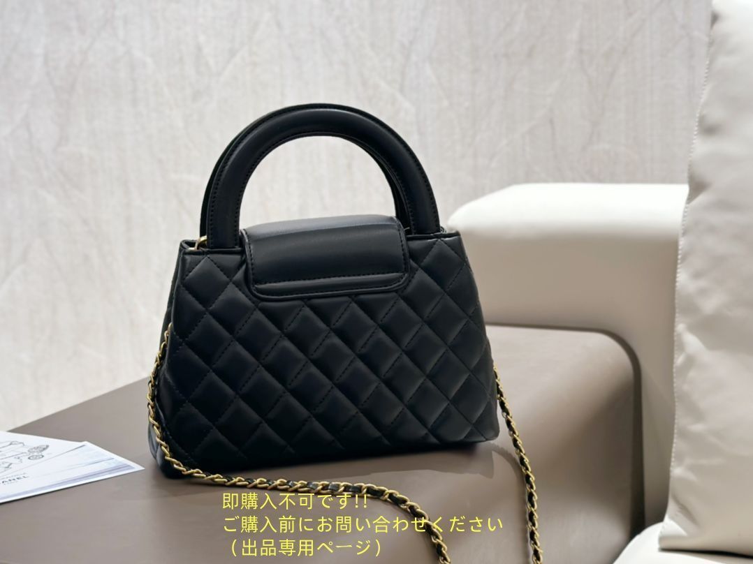 ハンドバッグ 財布