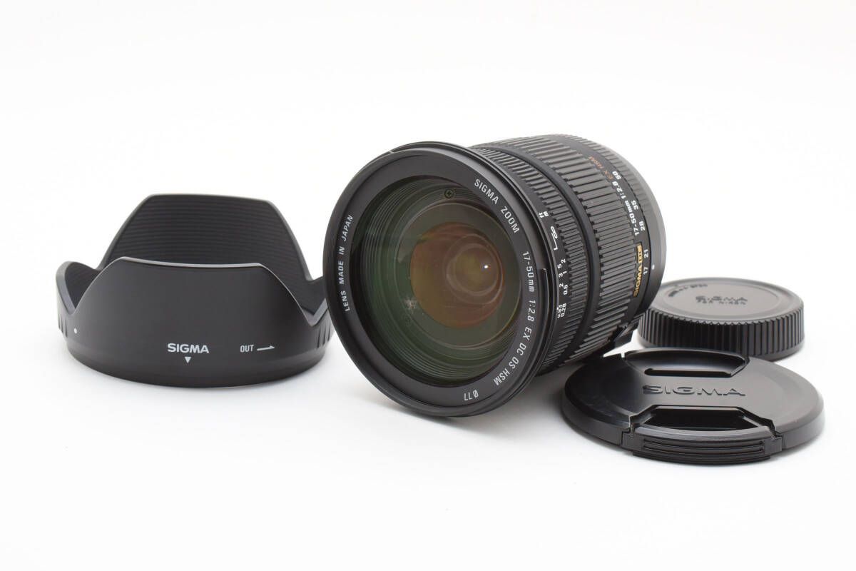 難あり品】SIGMA (シグマ) 17-50mm F2.8 EX DC OS HSM (ニコン用