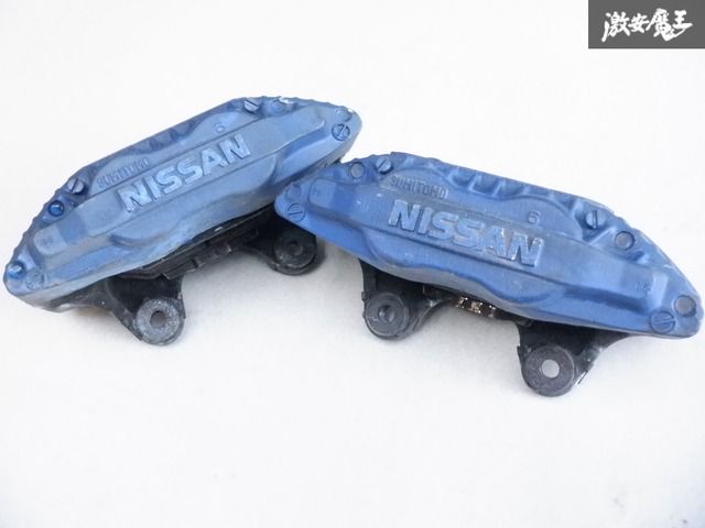 HCR32 タイプM 純正 日産 フロント 4POT ブレーキ キャリパー 左右セット Z32 フェアレディZで使用 スミトモ S13 S14 S15 180SX 棚15-1