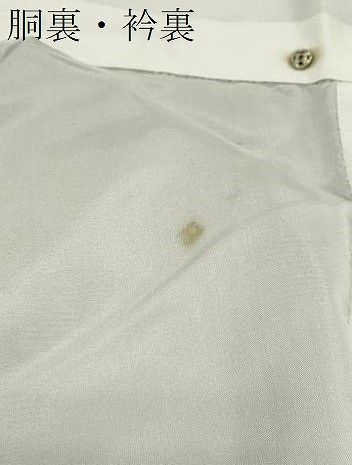 平和屋着物○本場大島紬 泥染め 雲重ね吉祥花文 やまと誂製