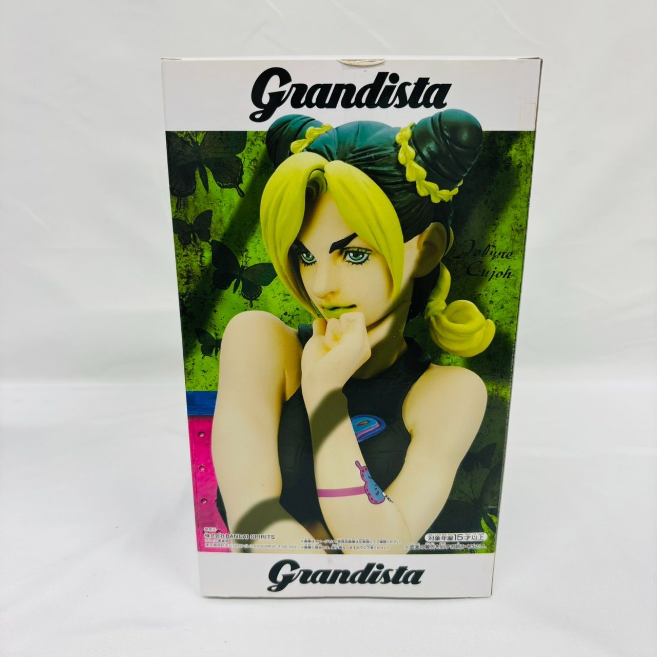 一番くじ Grandista ジョジョの奇妙な冒険 ストーンオーシャン A