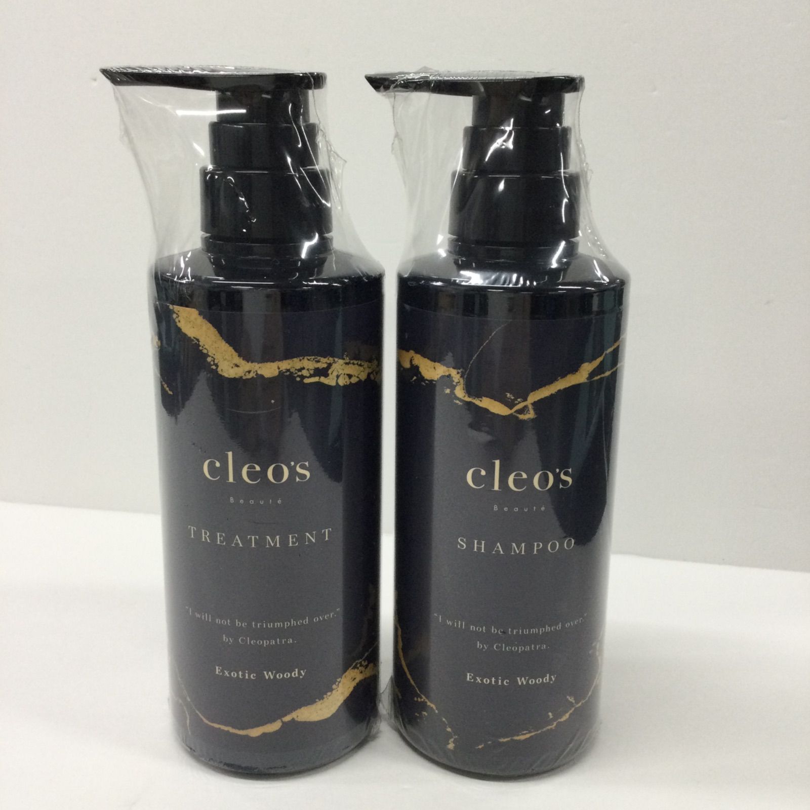 Cleo's Beaute 2本 ボトル 髪質改善 シャンプー&トリートメント