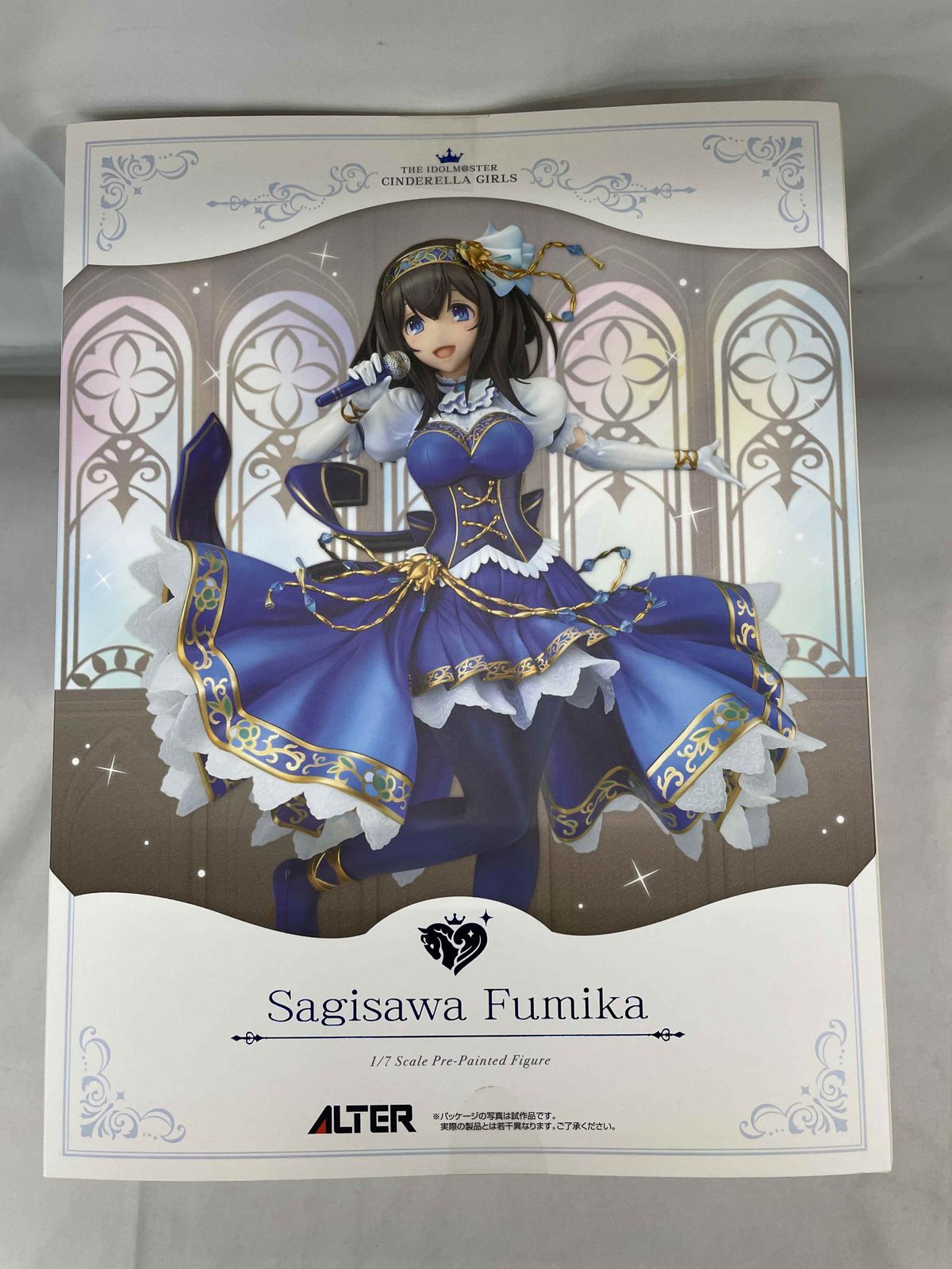 アイドルマスターシンデレラガールズ 鷺沢文香 ブライトメモ