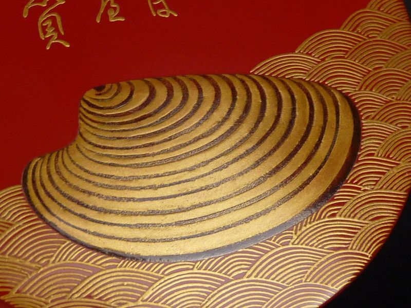 清宮 平安
