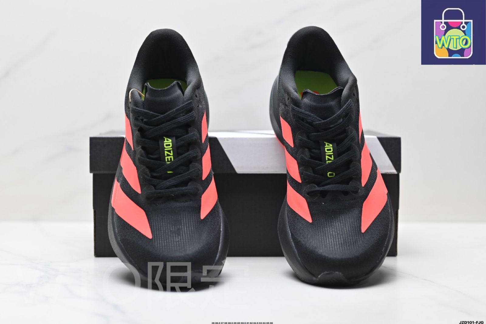 新品！アディダス Adizero アディゼロ Evo SL × AMG 27cm 僕らが選ぶ