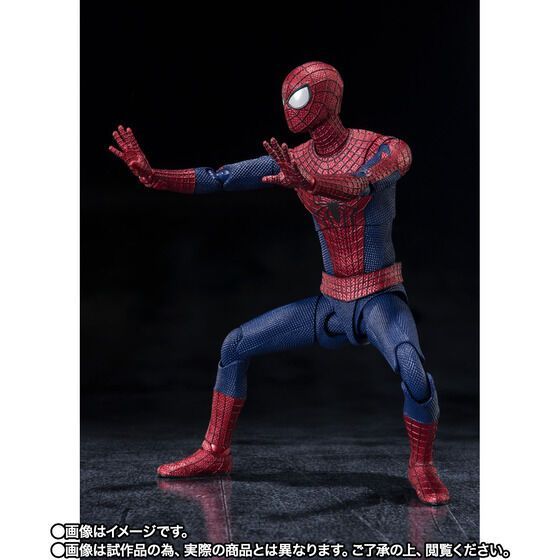 ♪【新品未開封】仕様変更版 S.H.Figuarts アメイジング 