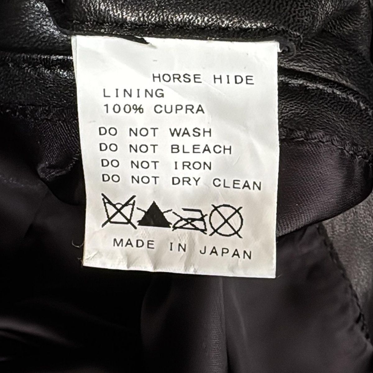 ドゥーズィーエムクラスラリュー