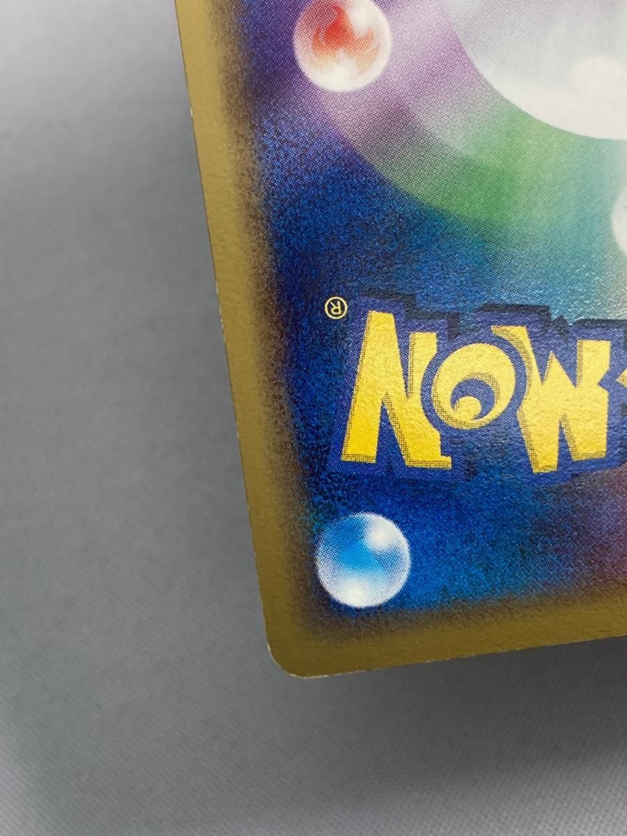 ホウオウex 030/PLAY 状態難 ポケモンカード ポケカ