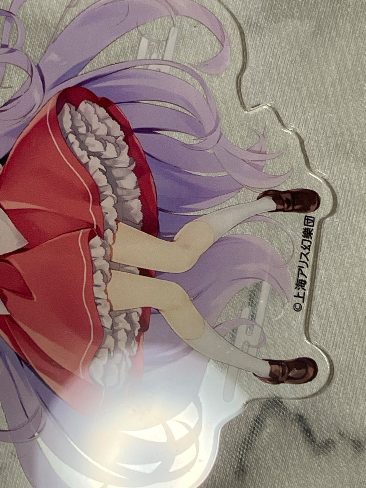 アトレ秋葉原 東方Project ジャンボキーホルダーまとめ売り