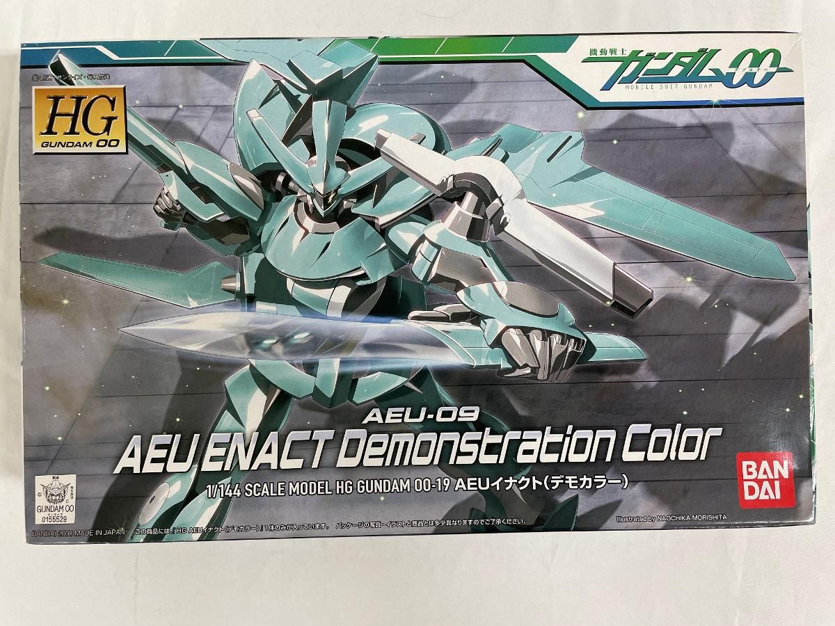 ガンプラ HGUC 1/144 RB-79 ボール ツインセット (機動戦士ガンダム) wgteh8f Amazon | ガンプラ HGUC 1/144 RB-79 ボール ツインセット (機動
