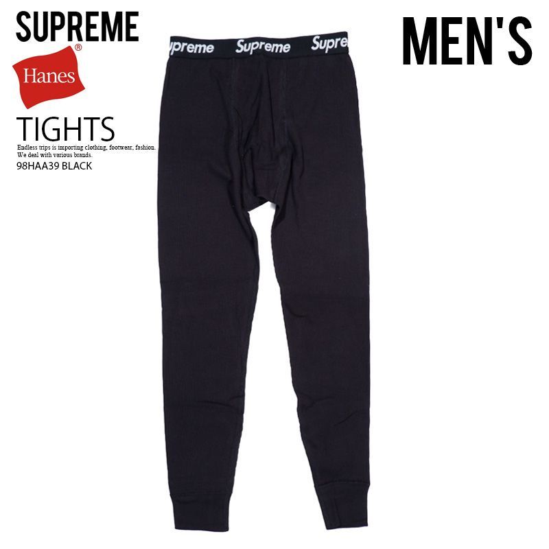 いのうえの アートブック 三日月編 満月編2冊セット 井上雄彦 最後のマンガ展 いのうえの 満月編、三日月編セット おまけ