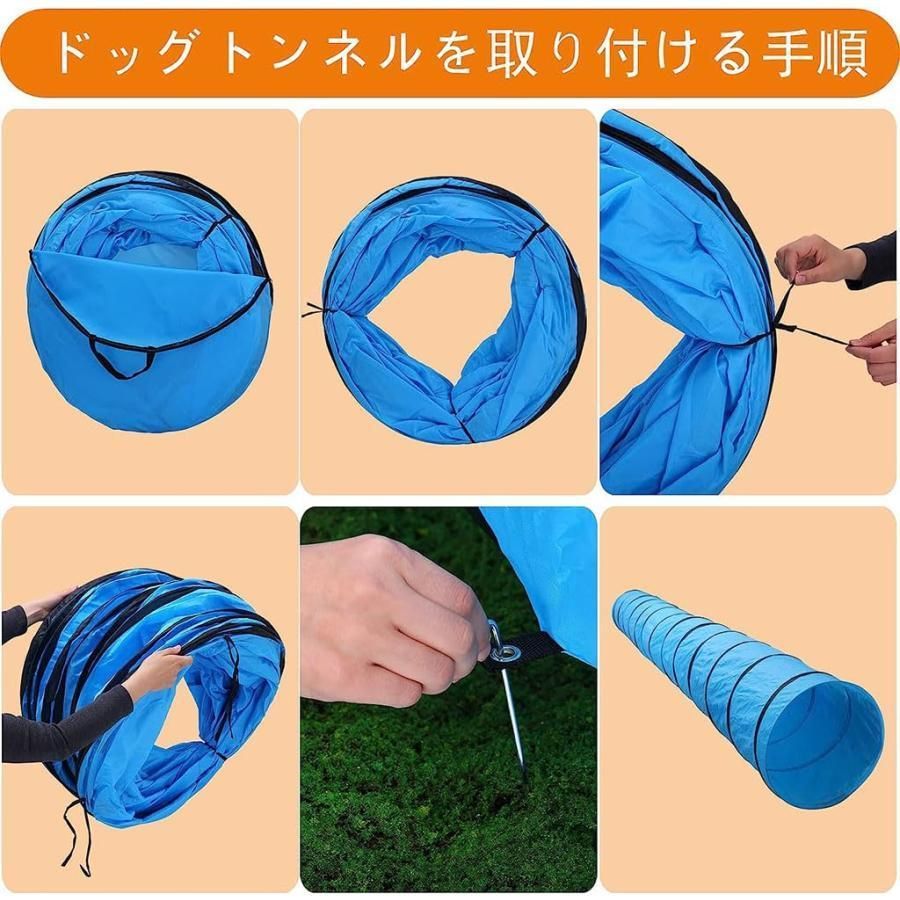 ペットトンネル 室内