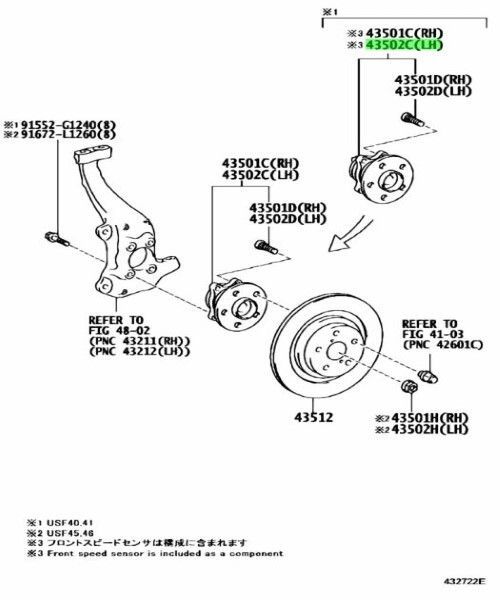 JDM メーカー純正品