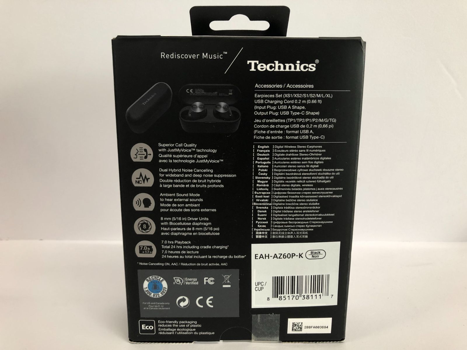 ワイヤレスイヤホンTechnics EAH-AZ60