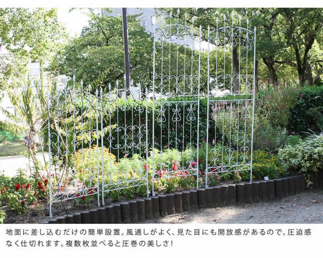目隠し 境目