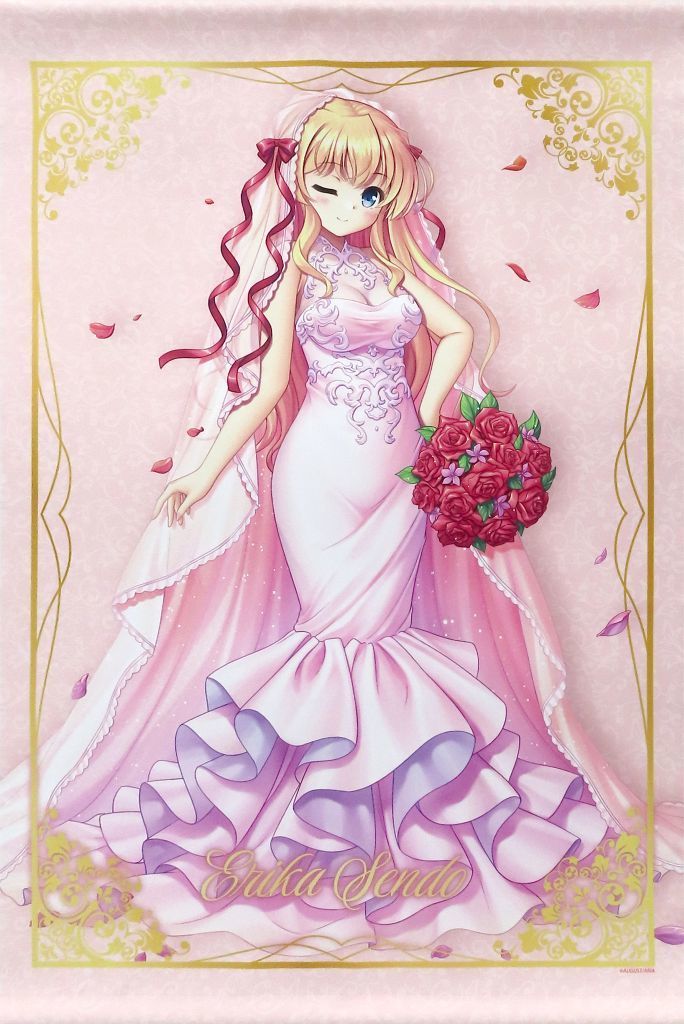 FORTUNE ARTERIAL B2サイズ タペストリー 非売品】フォーチュン