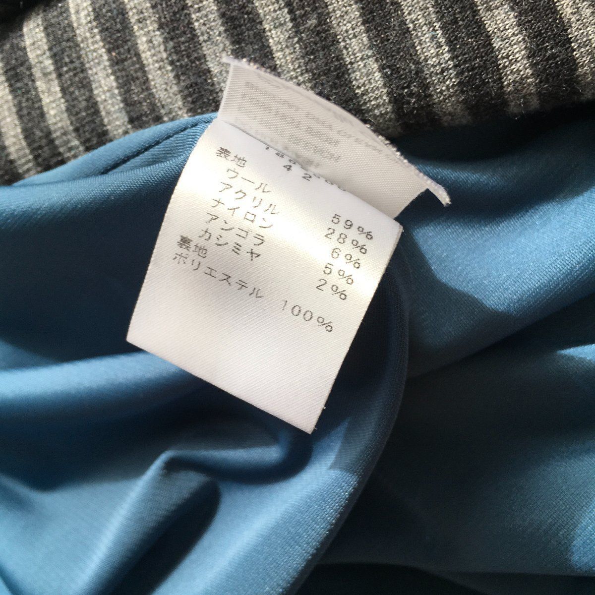 美品 エイココンドウEIKO KONDO 　コート42 美品 エイココンドウEIKO KONDO コート42 - メルカリ