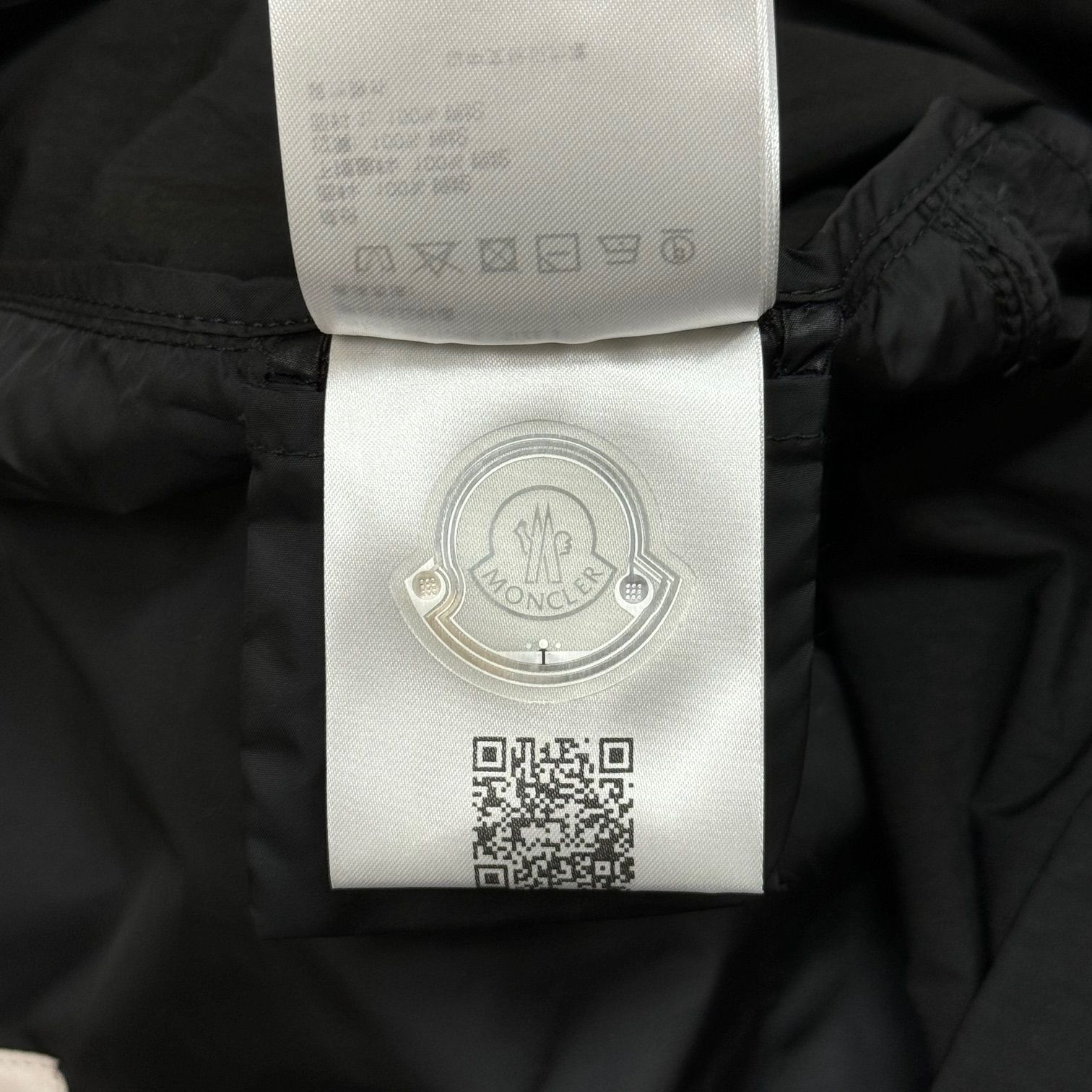 定価212300円 新品 MONCLER 23SS JOLY GIUBBOTTO ナイロンジャケット 