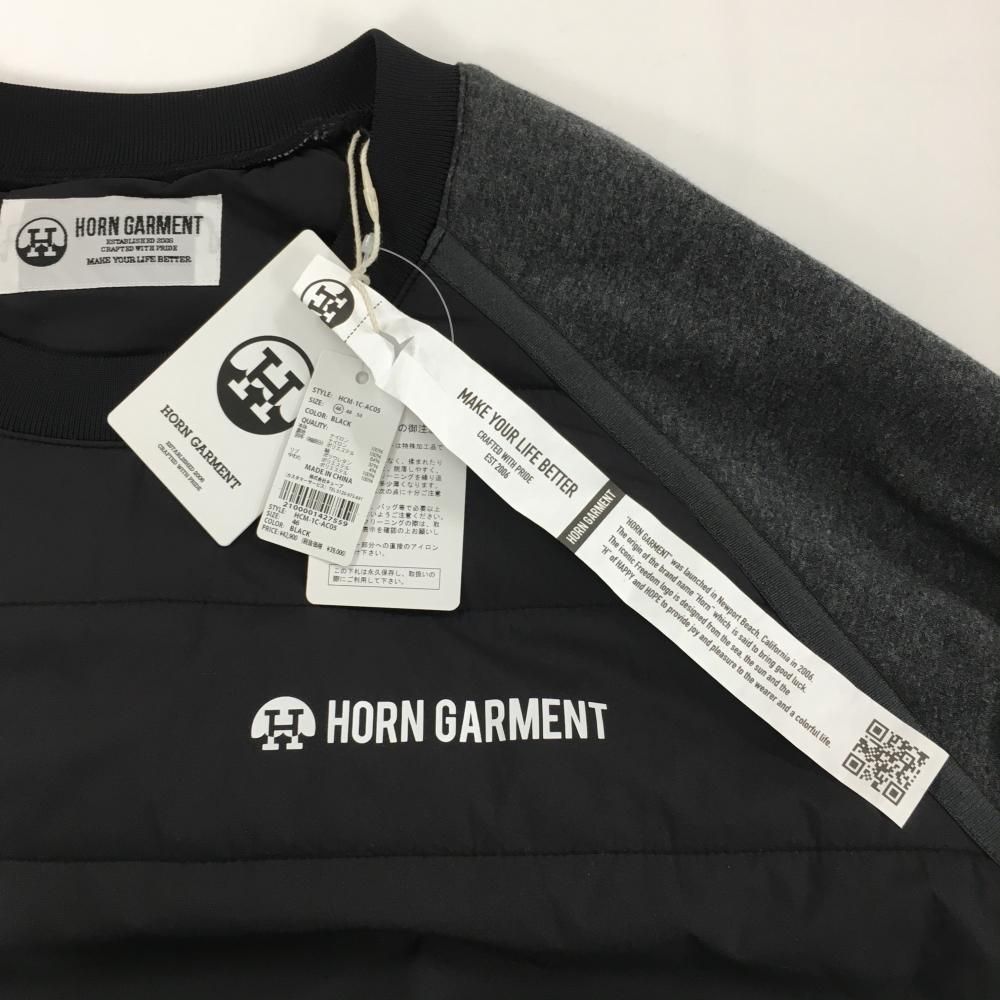 ☆特価☆【新品】ホーンガーメント 中綿スニード 黒×グレー 裾