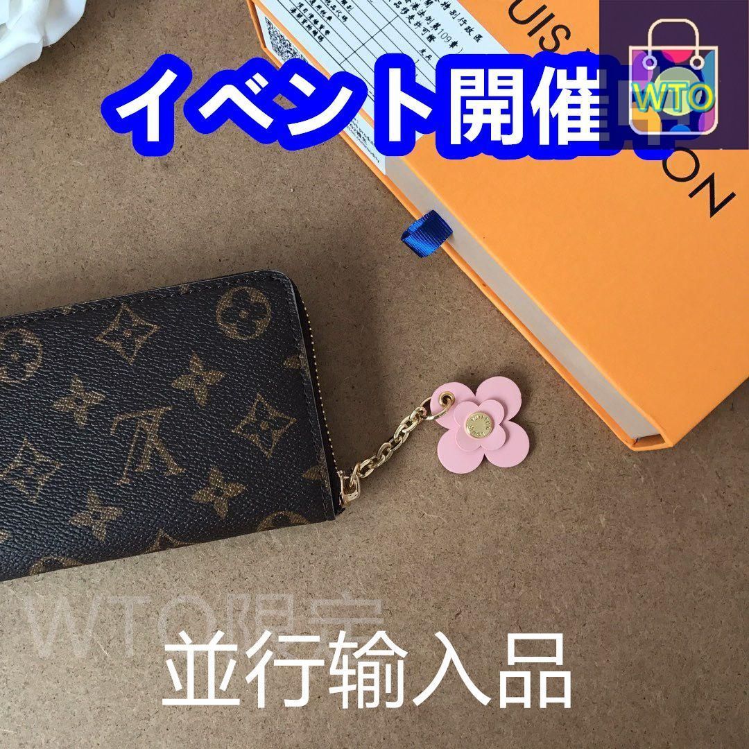 ルイヴィトン 長財布(ハワイで購入) ルイ・ヴィトン(LOUIS VUITTON)ルイ・ヴィトン ジッピー