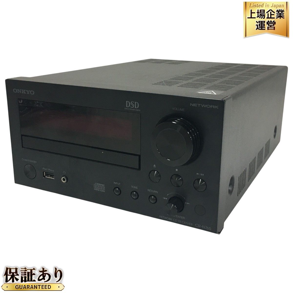 ONKYO CR-N765 ネットワークCDレシーバー えぐ