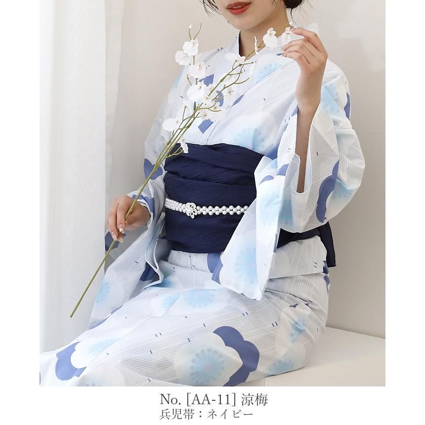 帯 浴衣