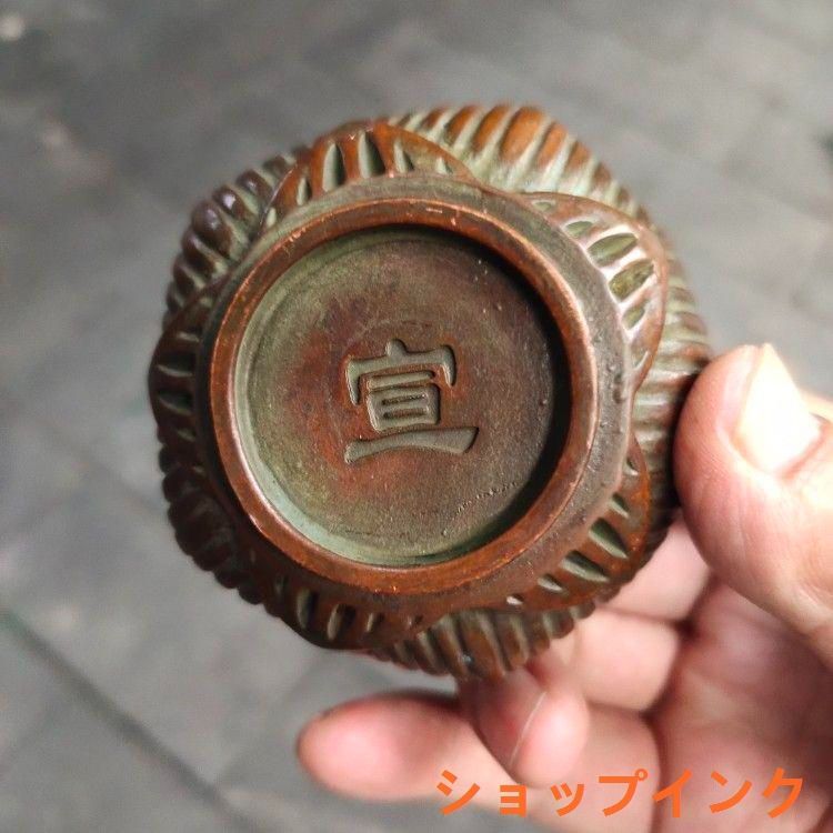 銅器 梅花壺 水筒 茶器 装飾品 工芸品 置物 銅器 梅花壺 水筒 茶器 装飾品 工芸品 置物 【公式通販】