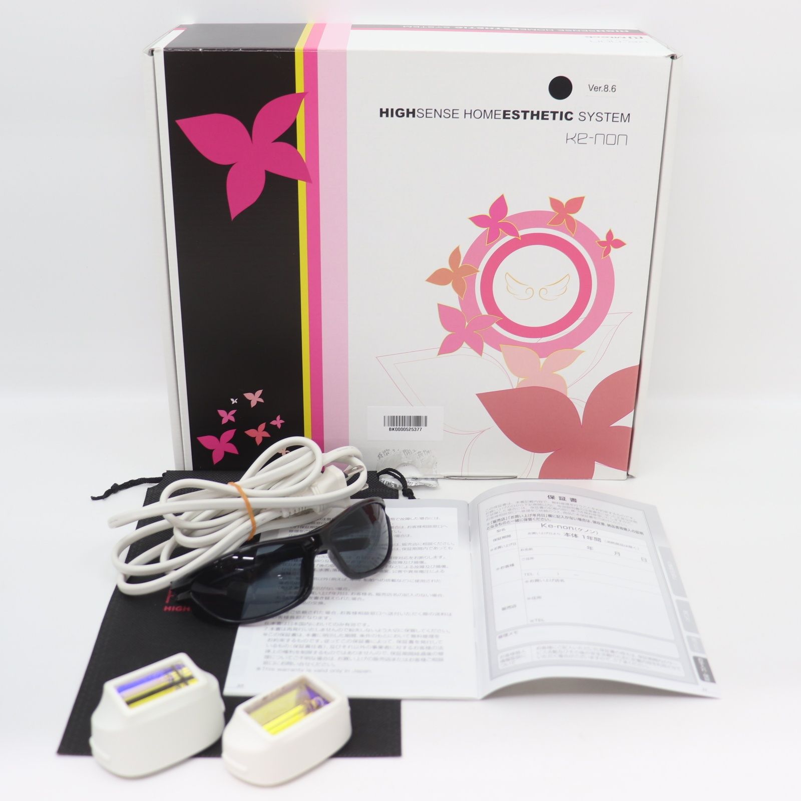ITDU8TES23QM エムテック Ke-non ケノン フラッシュ式脱毛器