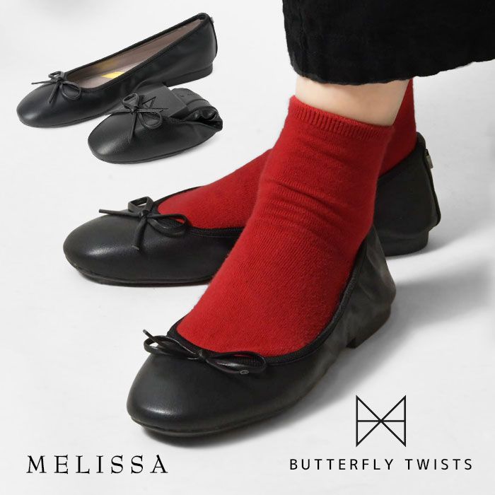Manolo Blahnik(マノロブラニク) バレリーナ フラットマノロブラニク