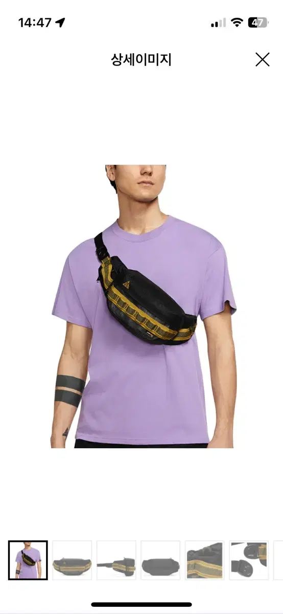 ナイキ ACG カースト ウェストバッグ