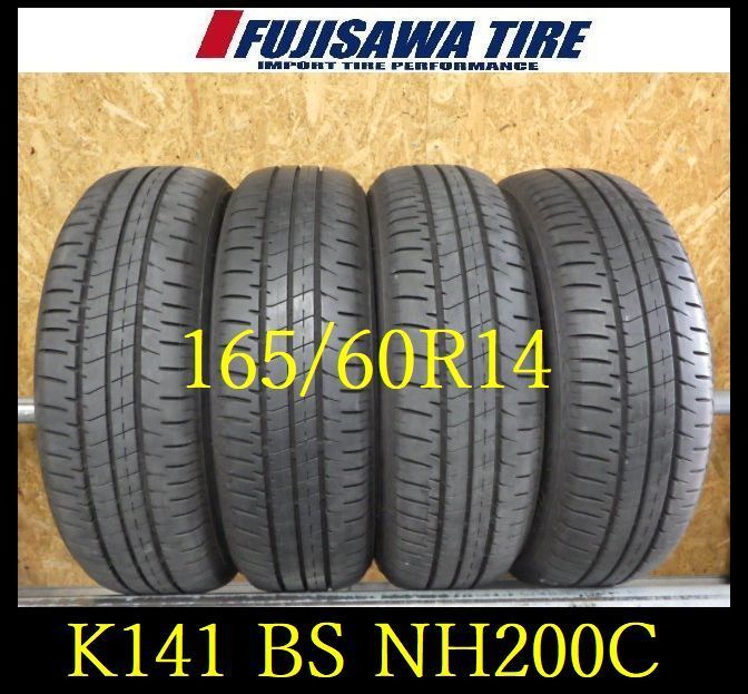 K141 ◆ ◆ 製造 約8部山◆BS ECOPIA NH200◆165 60R14◆4本